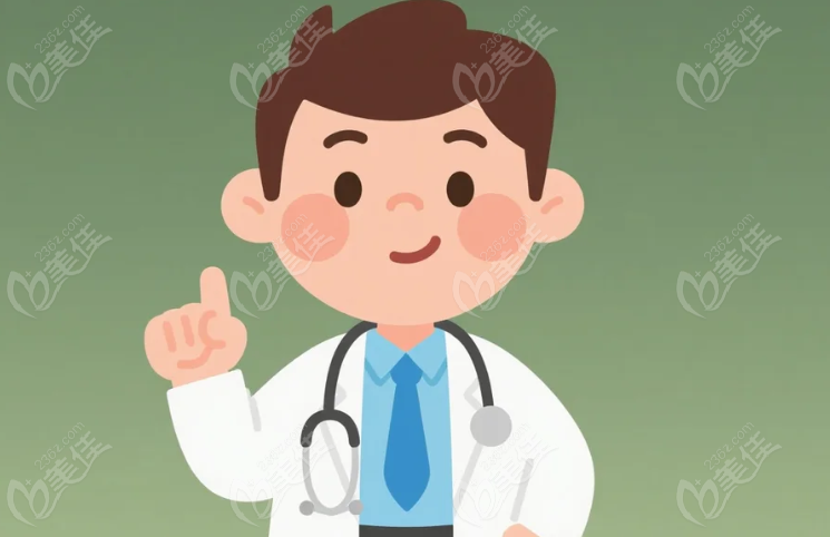 石家莊美天董宏華隆鼻好