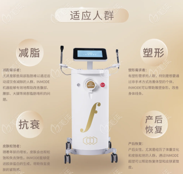 钻石超塑和酷塑单打还是混搭