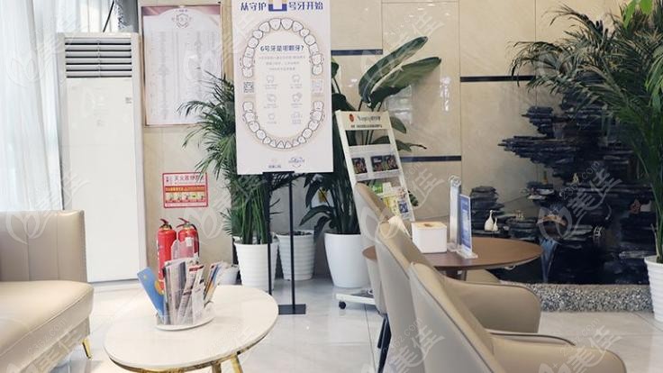 北京冠美口腔双井店种植牙优惠价格