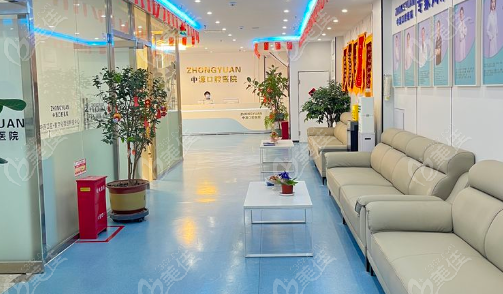 该院环境 该院环境