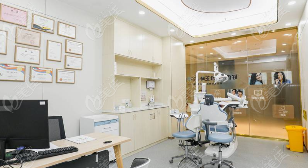 该院诊疗室