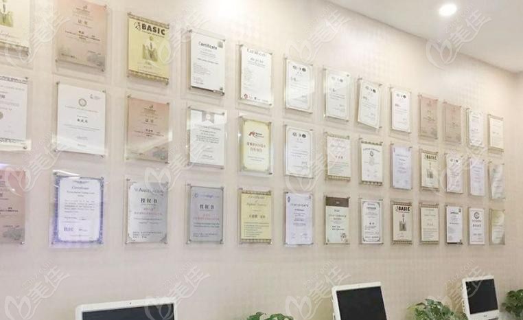 北京维尔口腔三元桥店地址、乘车路线