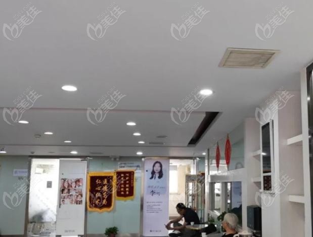 北京维尔口腔三元桥店医生名单
