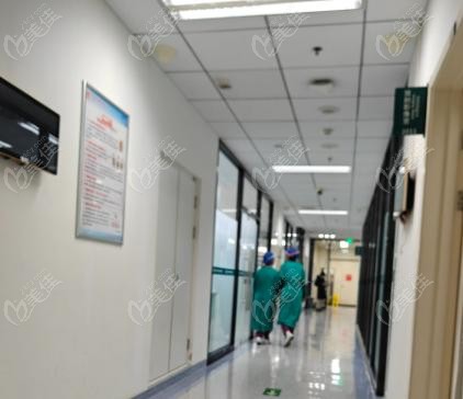 北医三院口腔科医生介绍