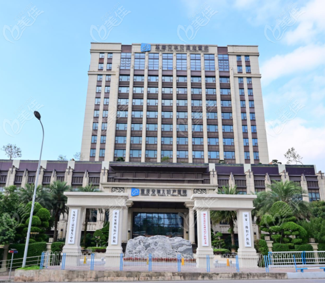 重庆安琪儿医院介绍