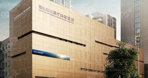 深圳十大正规整容医院排名