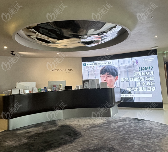 清潭丽途皮肤科 美佳网