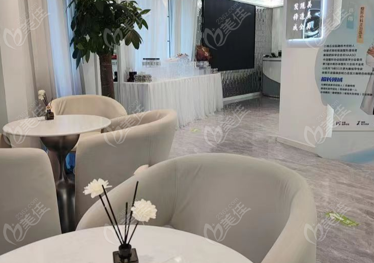 温州瑞安雅后靠谱吗？