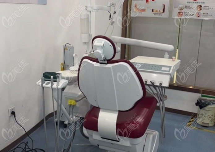 婁底協(xié)合口腔醫(yī)院診室