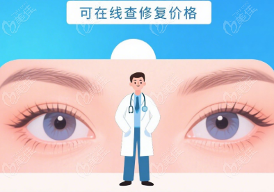 为什么成都人都在抢高亮的号