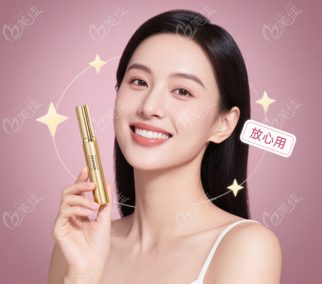 伊诺锶黄金微针是一次性的头