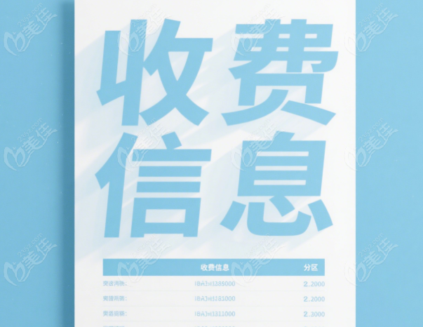 西安3s人鱼体雕报价