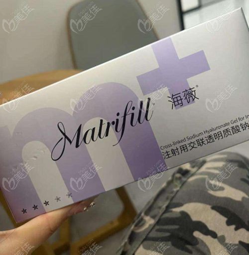 玻尿酸隆鼻用大分子海薇玻尿酸