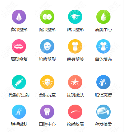 广州海峡隆鼻怎么样