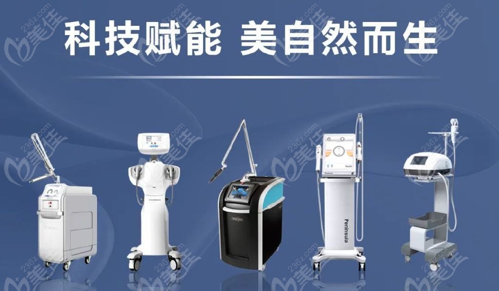 半島白鉆超聲炮多少錢www.mobilem.cn