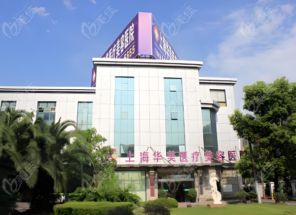 2025取面部异物的正规医院排名