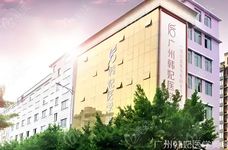 2025，广州双眼皮做的好的医院医生