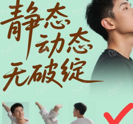 北京八大处王悦医生个人简历