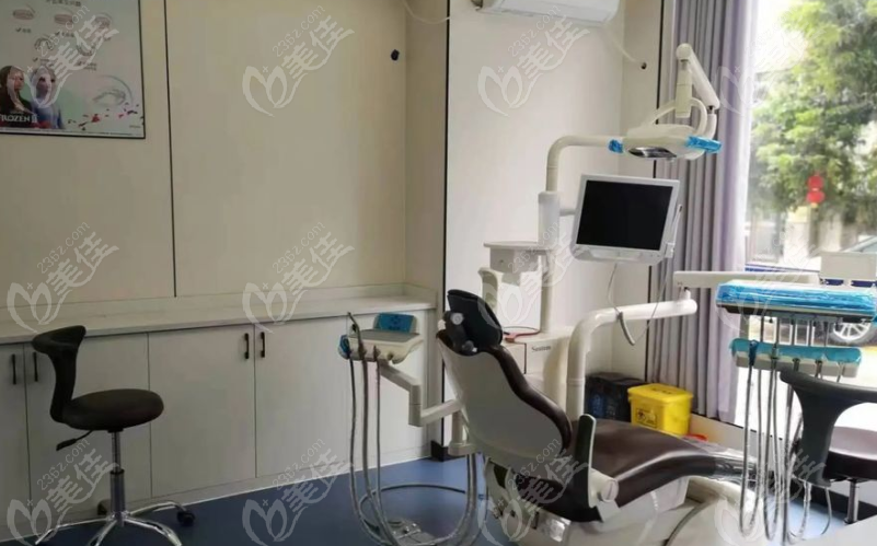 广州研科口腔诊疗室