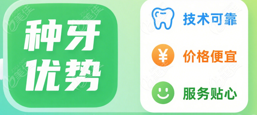 避坑指南：如何锁定真实优惠？