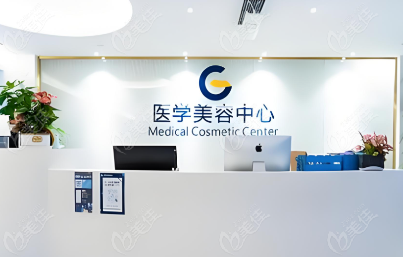 余文林唇裂修复费用 余文林唇裂修复费用