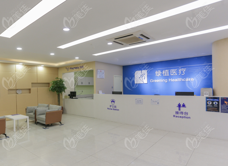 邯郸绿植综合医院医疗美容科正规吗？