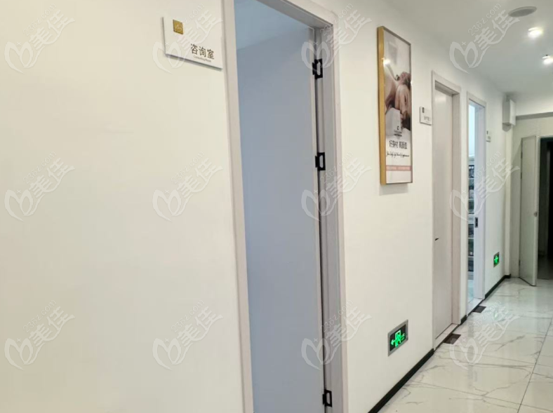 杭州临安西西里伊妍医疗美容技术好不好? 杭州临安西西里伊妍医疗美容技术好不好?