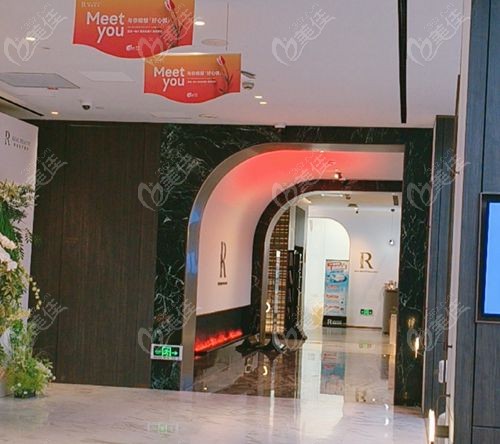 上海瑞格是正规军