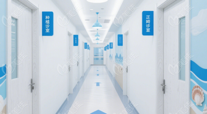 北海藍(lán)天口腔醫(yī)院是連鎖店嗎