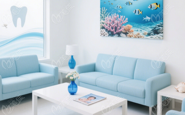 藍(lán)天口腔北海院區(qū)