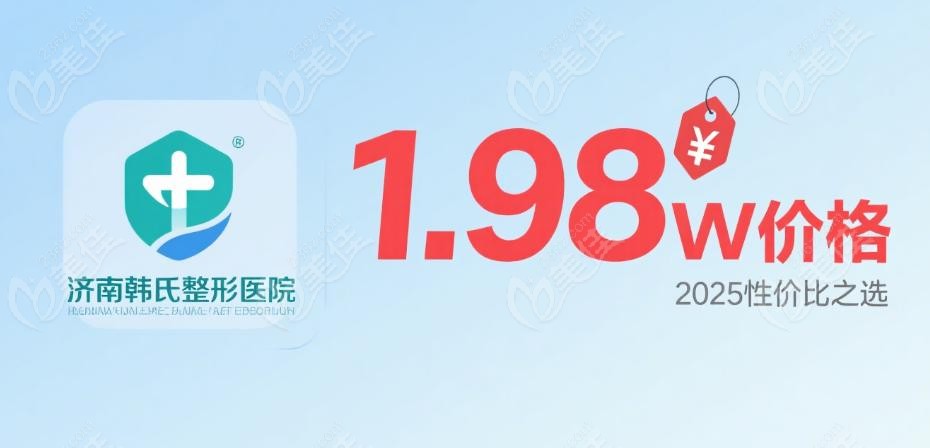 棉花糖丰胸的优缺点