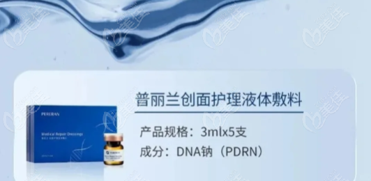 如何选合法又靠谱的水光注射针？认准这三步