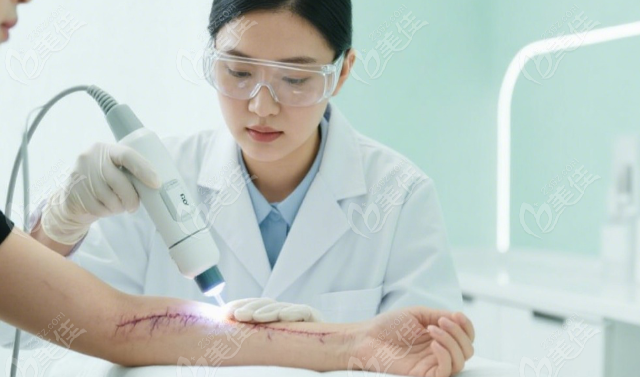 长沙中科皮肤病医院疤痕治疗价格