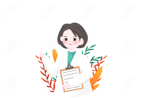 如何预约四位医生www.236z.com