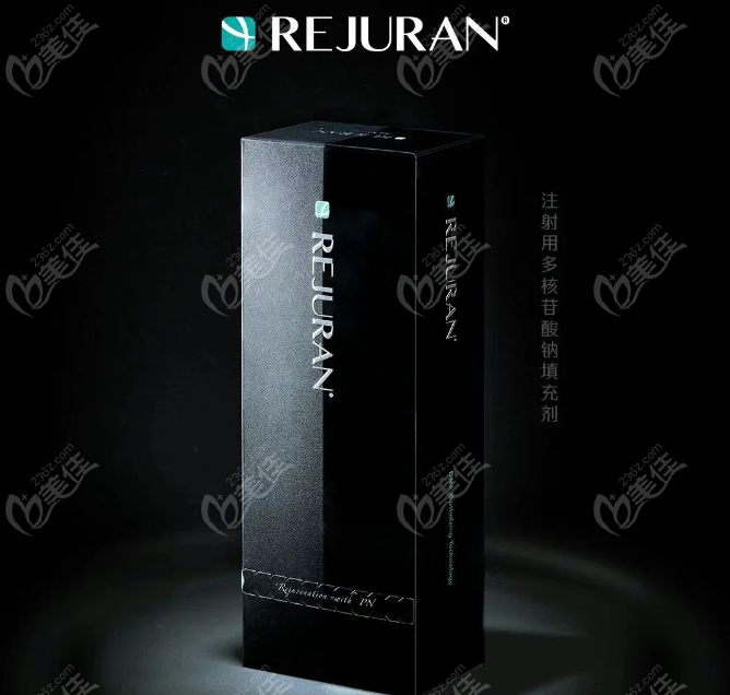 Rejuran丽驻兰水光在国内获批