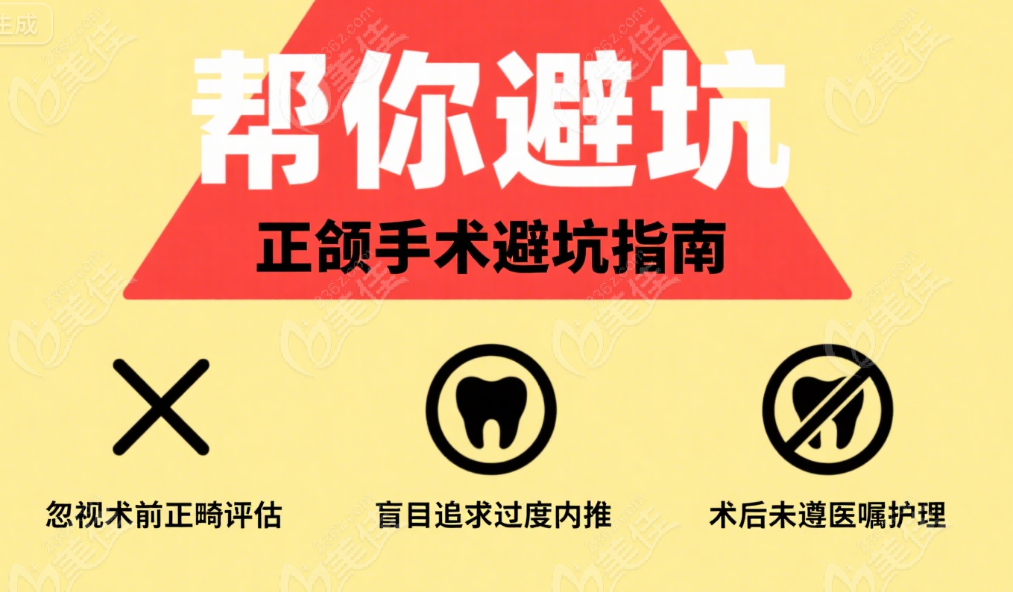 李繼華和肖林哪個(gè)做正頜好