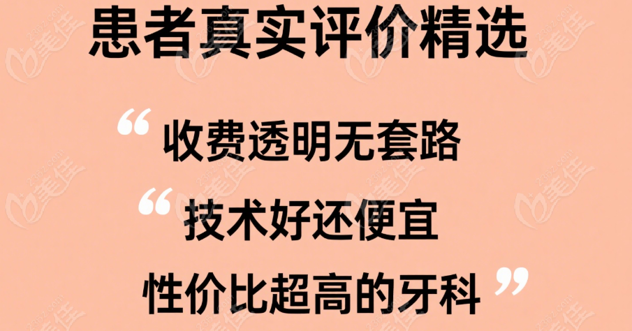 顾客反馈