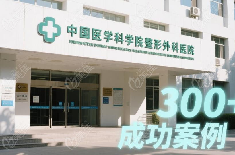 八大处蒋海越王悦是一个团队的吗