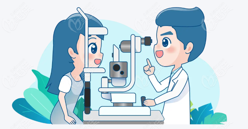 上海五官科医院眼科近视眼手术价格表