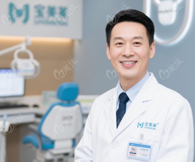 正畸医生徐宝华在上海有门诊吗