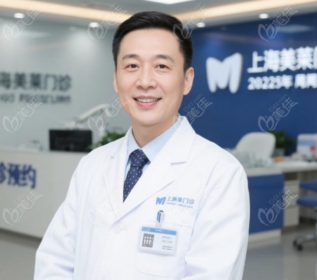 预约徐宝华正畸服务的三大关键步骤