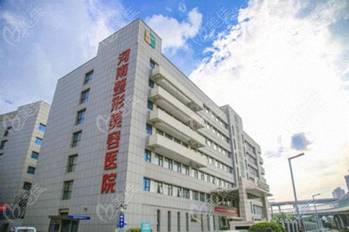 张正文耳畸形手术能报销吗