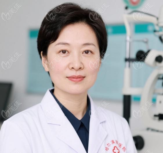 哈爾濱242醫(yī)院眼科李雪麗醫(yī)生簡(jiǎn)介：患者不知道的隱藏技能