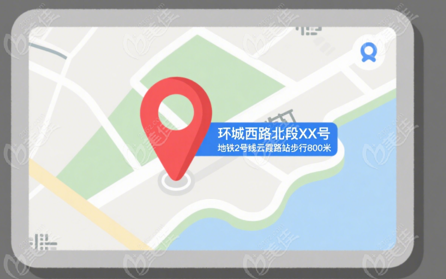 寧波青芽口腔僅有 1 家門店