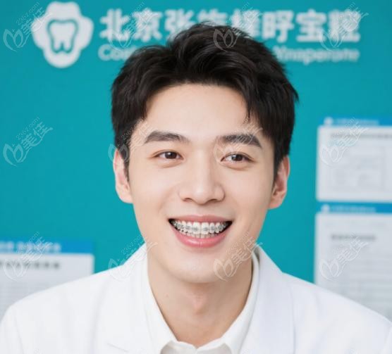 北京张栋梁口碑真的很差吗