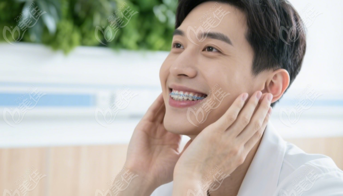 西安双宝口腔医院矫正靠谱