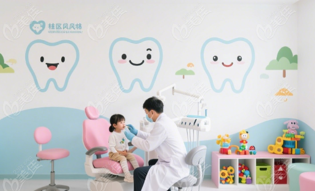 桂林源樹(shù)口腔醫(yī)院優(yōu)勢(shì)