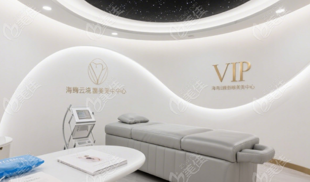 海魅云境打鼻小柱基底价格