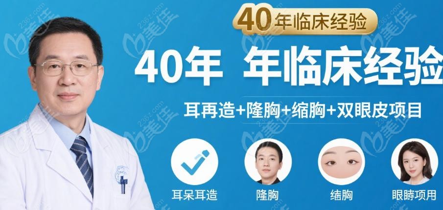 八大处杨庆华是骗子吗