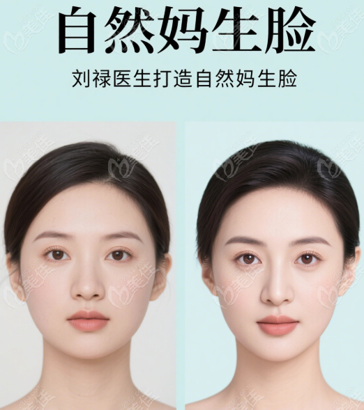 成都刘禄和李建钢技术对决